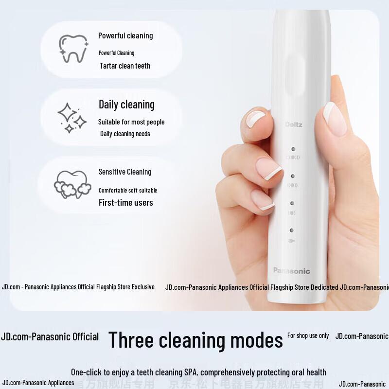 Panasonic EW-DC033 Sonic Electric Toothbrush