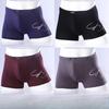 Modal Men'S Underwear Mid-Waist Arm-Lifting Underwear Men'S Breathable And Comfortable Four-Corner Bamboo Fiber Men'S Boxer Underwear