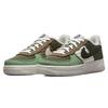 Nike Buty Sneakers Dziecięce Air Force 1 GS Toasty Zielony Oliwkowy-Zielony Żagiel DO5215-331