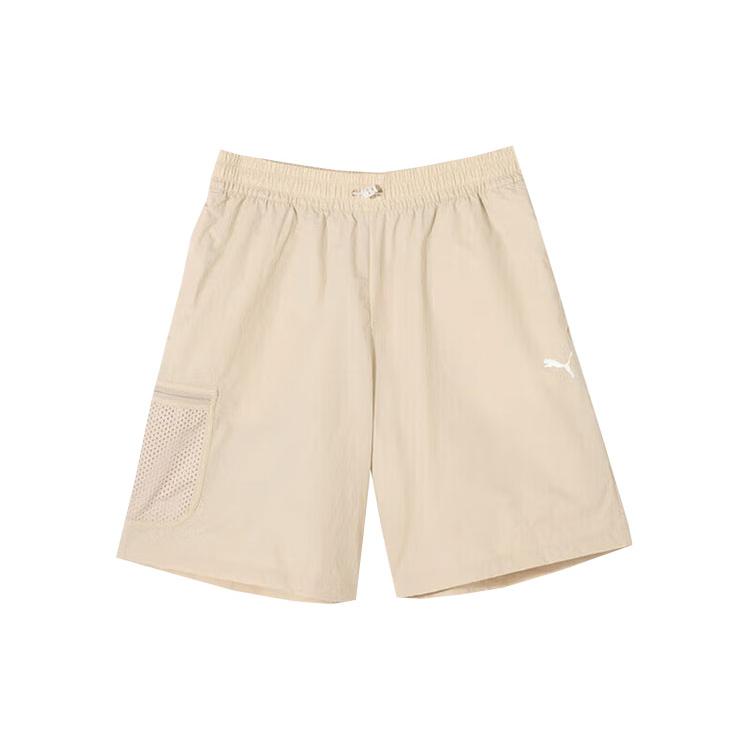 New PUMA Casual Shorts Men's Light Khaki 628374-90