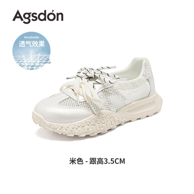 Augustine New Summer Thin Hollow Mesh Forrest Gump Training Shoes Thick Baseplate Shoes