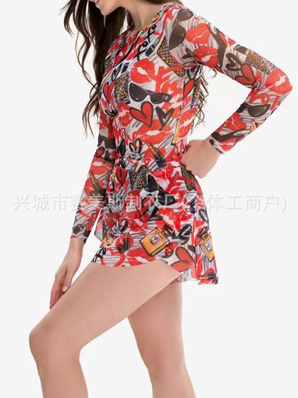 Printed Two-Piece Swimsuit with Sun Protection Mesh Shorts