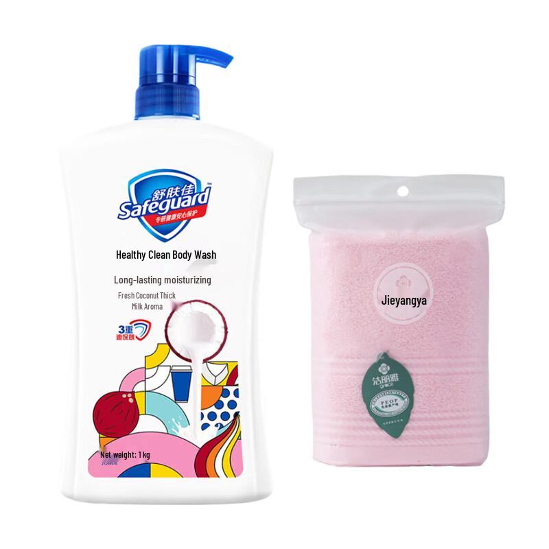 

Safeguard Healthy Clean Coconut Milk Shower Gel