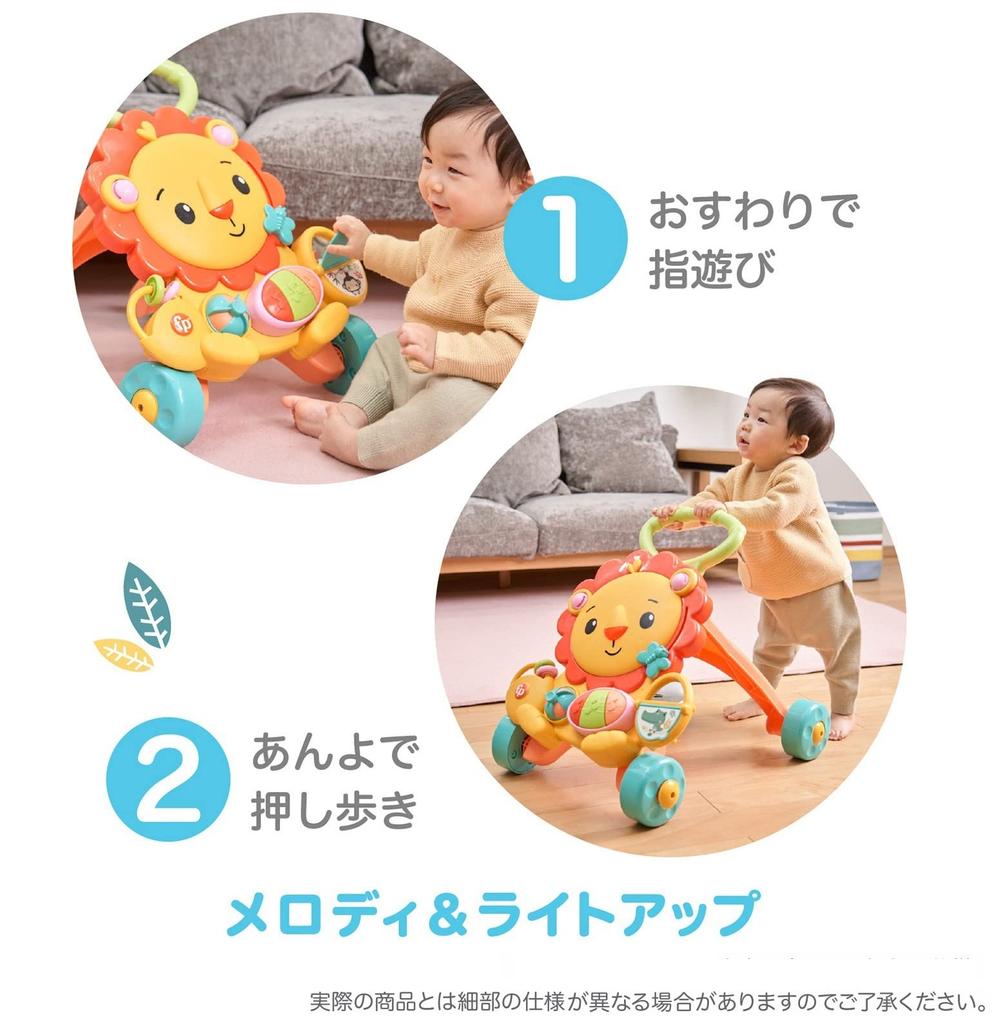 Liūtas Muzikinis Kūdikio Švietimo Pirštų Amžius Nuo 6 Mėnesių Ir HJG60 Fisher-Price Stumk! Riedlentė, Žaislas, Žaisti, Aukštyn,