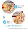 Liūtas Muzikinis Kūdikio Švietimo Pirštų Amžius Nuo 6 Mėnesių Ir HJG60 Fisher-Price Stumk! Riedlentė, Žaislas, Žaisti, Aukštyn,