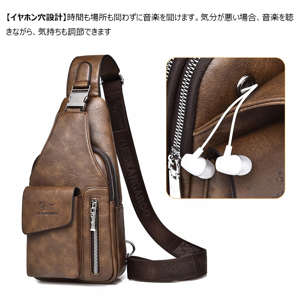 Whatna Leather Shoulder Crossbody Chest with Earphone Hole and Key Fits iPad Horizontal Perfect for Shoulder or Bicycle Gift for Men's 3-Way Bag, Bag,