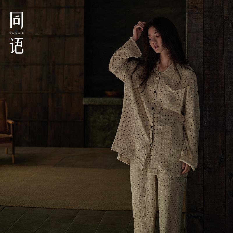 Pajamas women s spring and autumn cloud cotton pajamas long sleeves trousers casual and comfortable suit loungewear autumn and winter spot M
