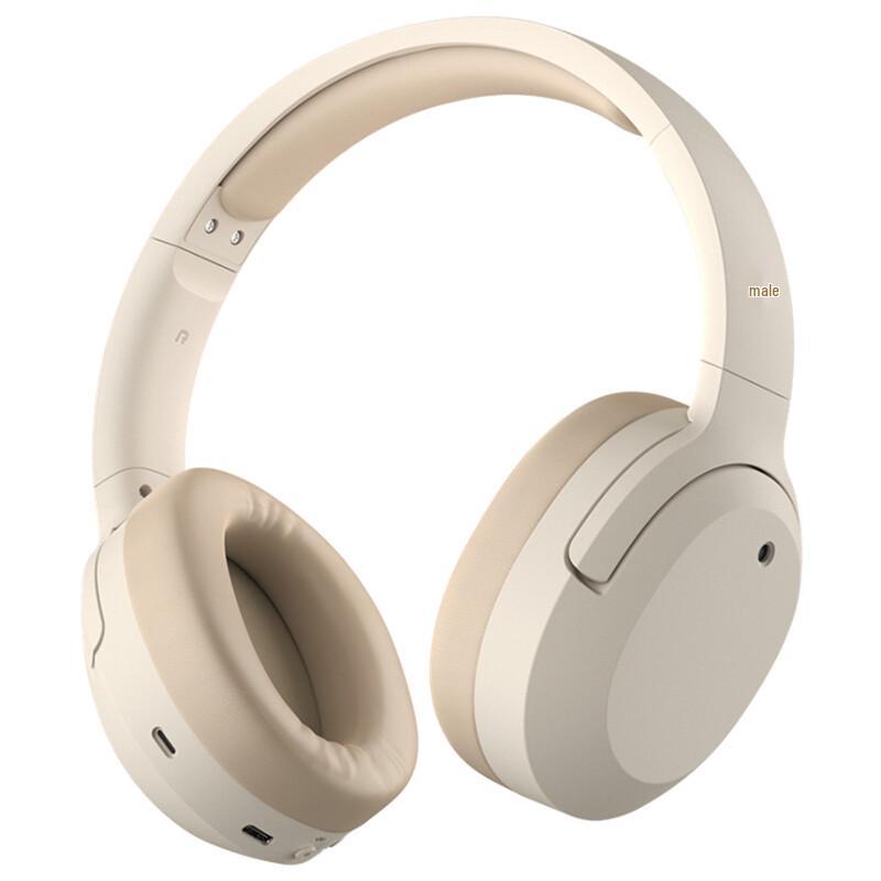 

EDIFIER W820NB Active Noise Cancelling Bluetooth Headphones