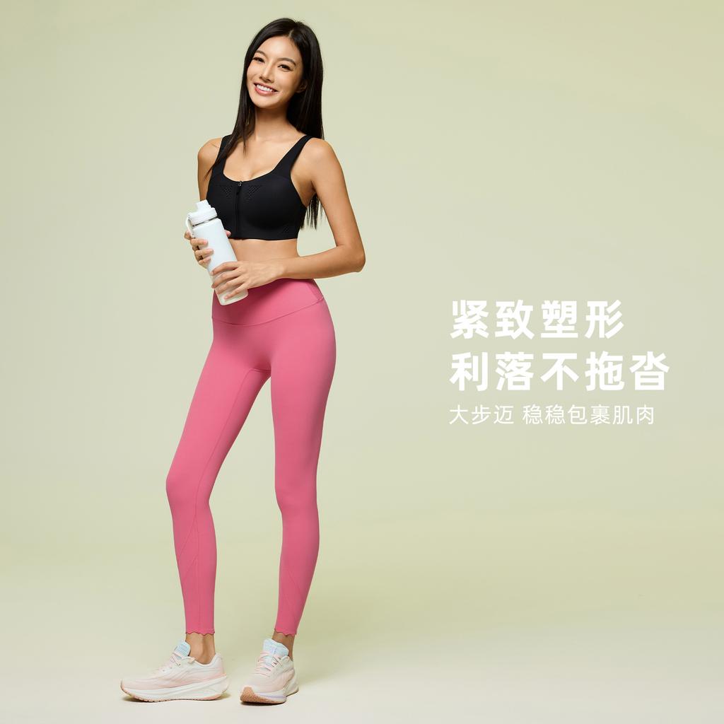 Yoga Pants Women's High Waist Hip Lift Pilates Fitness Pants Wear Naked and Thin Running Sports Trousers D11081