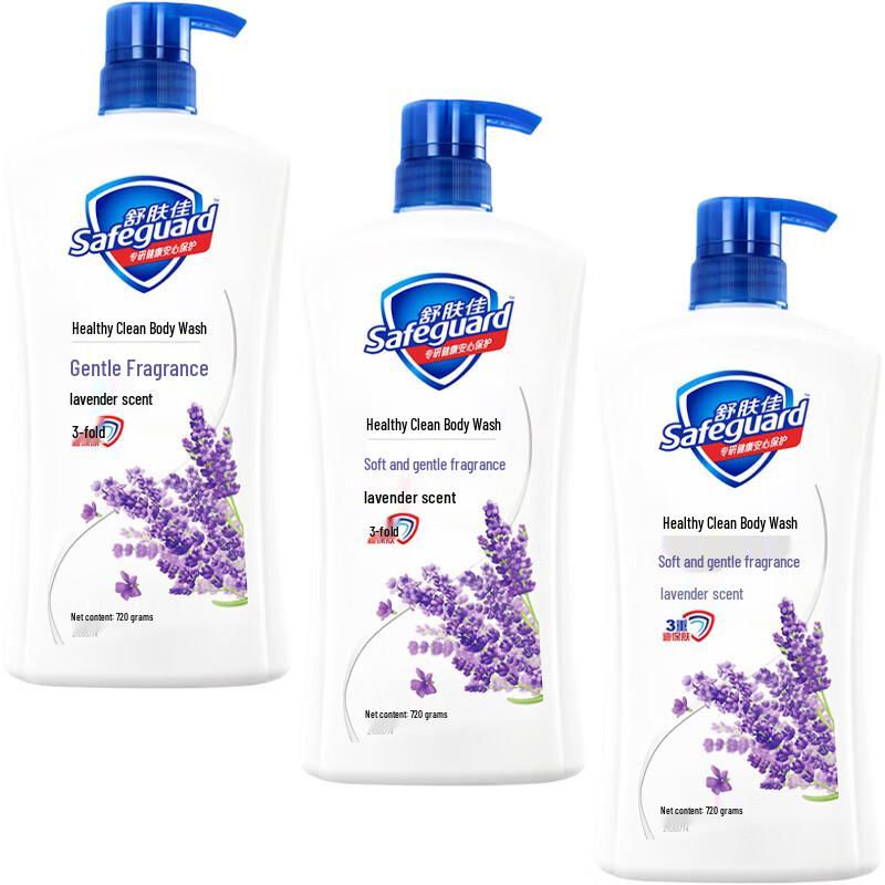 Safeguard Health Protection Shower Gel