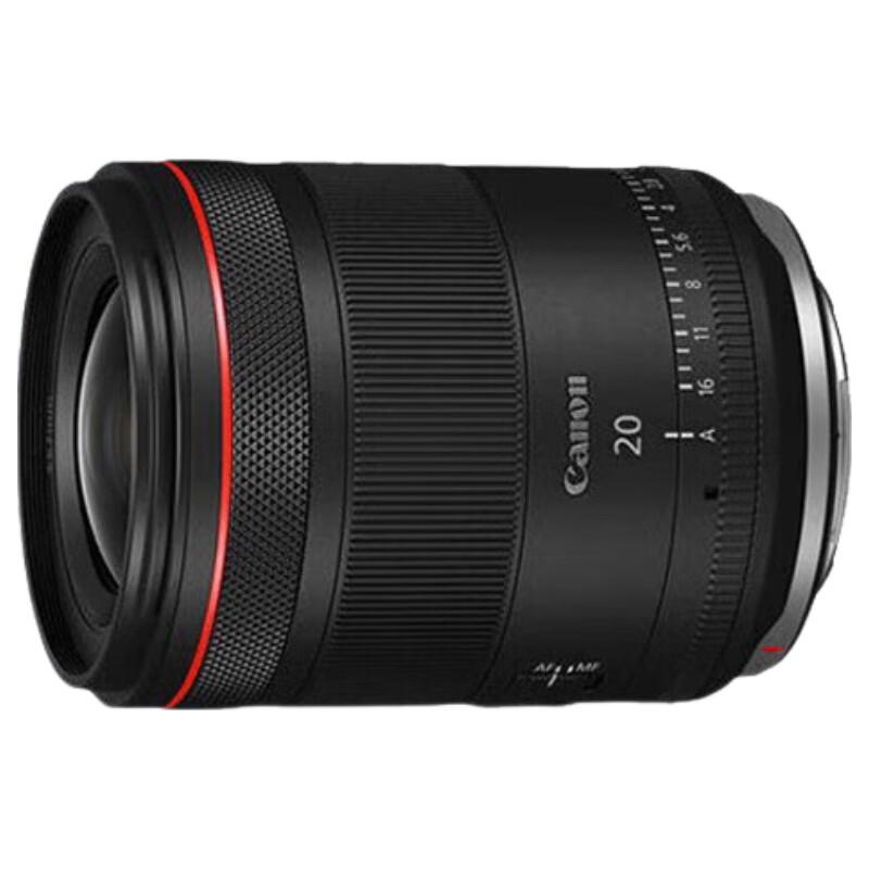 Canon RF 20mm F1.4 VCM Wide-Angle Prime Lens