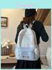 Mochila de Hombro Juvenil con Patrón de Estrellas y Bordado Para Estudiantes Escolares