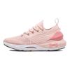 Under Armour Hovr Phantom 2 IntelliKnit 'Micro Pink' Women's 3024155-603