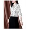 Damen Frühlings Weiß Schwarz Geometrischer Druck Hemd Revers Langarm Satin Arbeits Oberteil