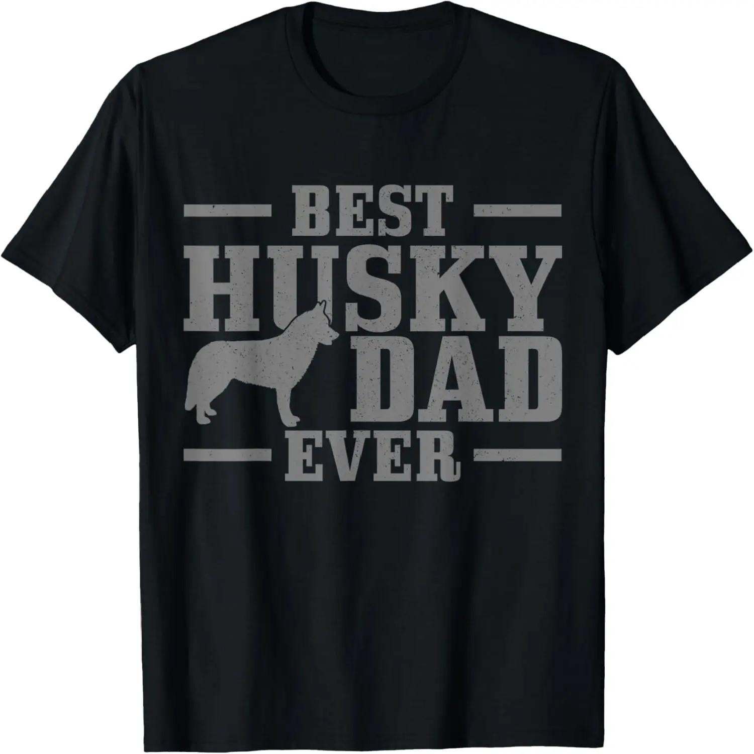 Joshua s Dad Funny Text Design Men Boys T-Shirt S
