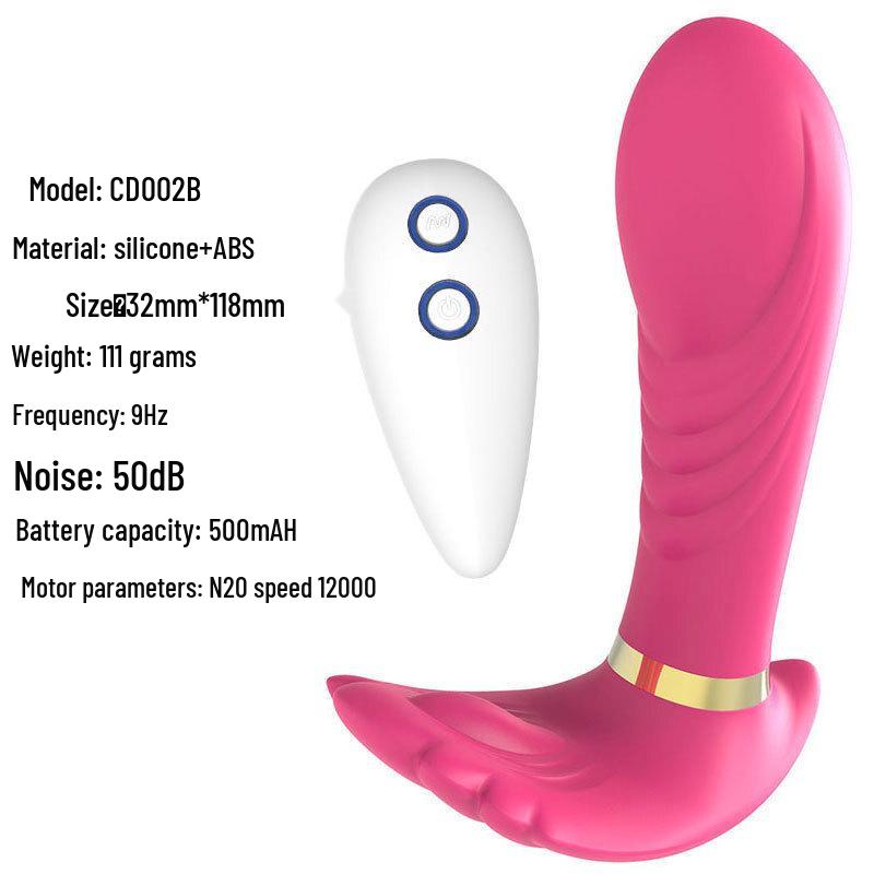 Wireless Remote-Control Wearable Vibrating G-Spot Heating Dildo for Women