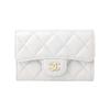 Chanel 24P Classic Double C Logo Quilted Glossy Grain Calfskin Silver Metal Card Holder Women Accessories White AP0214-B15532-10601