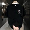 Good Goods 100% Cotone Puro alla Moda Ruvido Bello T-shirt a Maniche Corte da Uomo Marchio Trendy di Fascia Alta Top Ampio a Maniche Corte Girocollo