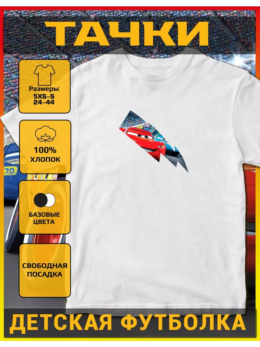 Children s T-shirt with a Wheelbarrow print 2XL