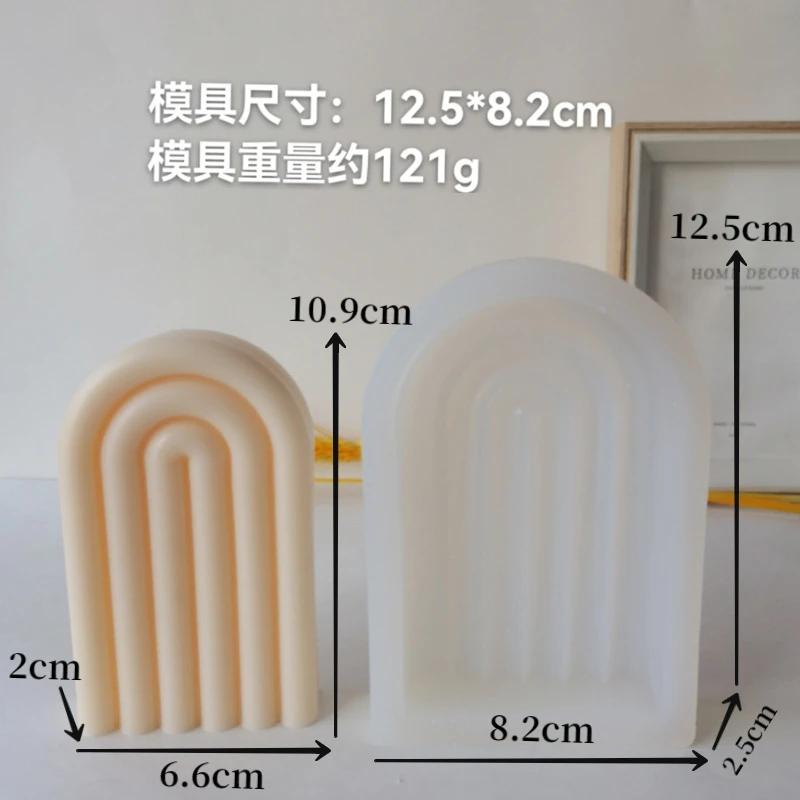 U-shaped/arch Shaped Candle Silicone Mold Diy Manual Rainbow Bridge Geometric Candle Making Supplies 3D Soap Resin Process Molds
