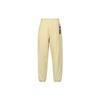 Nike Knitted Sweatpants Men's Team Gold Moderate Cuffed Pants FB2814-783