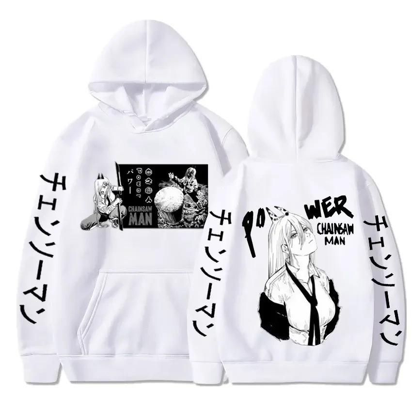 Harajuku Anime, Chainsaw Man, Cute Print Pattern Hooded Men'S And Women'S Sweatshirts Comfortable Men'S And Women'S Tops