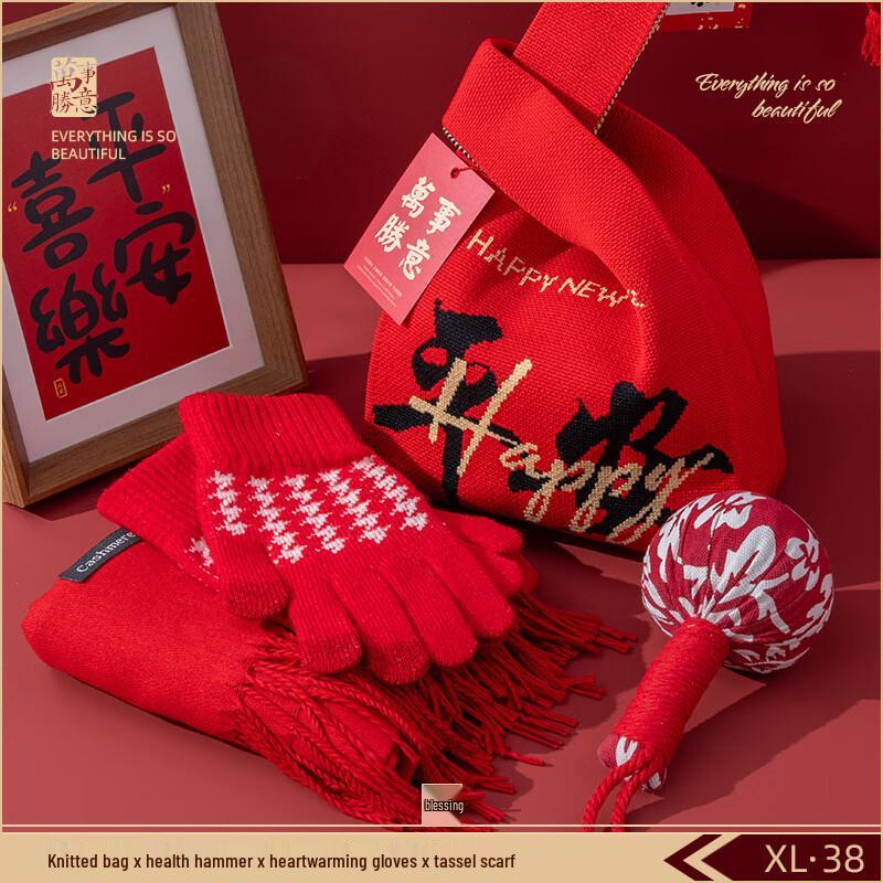 Wellness Gift Set 38 Wellness Hammer, Scarf, Gloves