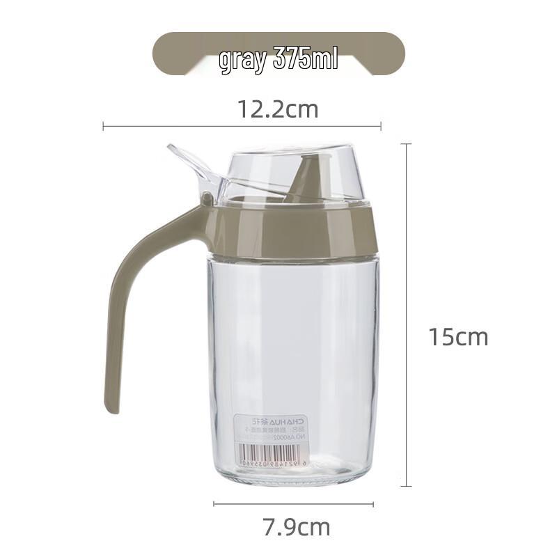 CHAHUA Dust-Proof Glass Oil Dispenser