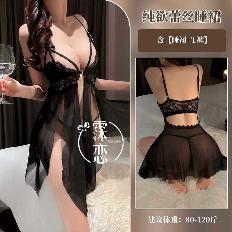 Sexy lingerie sexy lace one-piece skirt seduction hot hollowed-out suspender nightdress petal skirt transparent pajamas