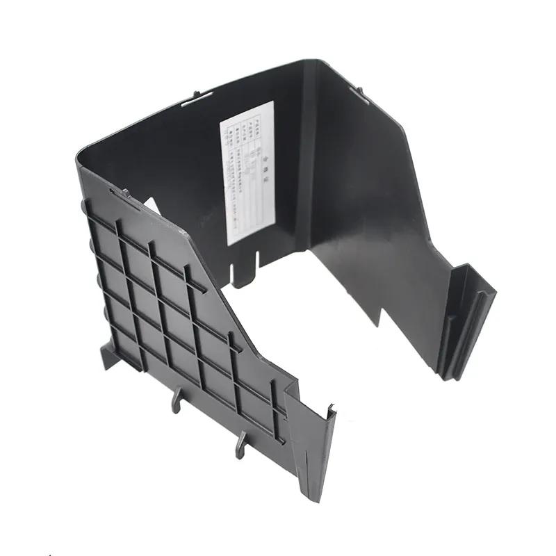 Car Battery Tray Trim Cover 1KD915335 For VW Je.tta Golf MK5 MK6 Passat B6 Tiguan Sharan Magotan