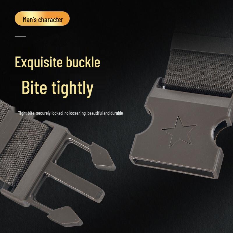 3501 Nylon Tactical Woven Inner Belt