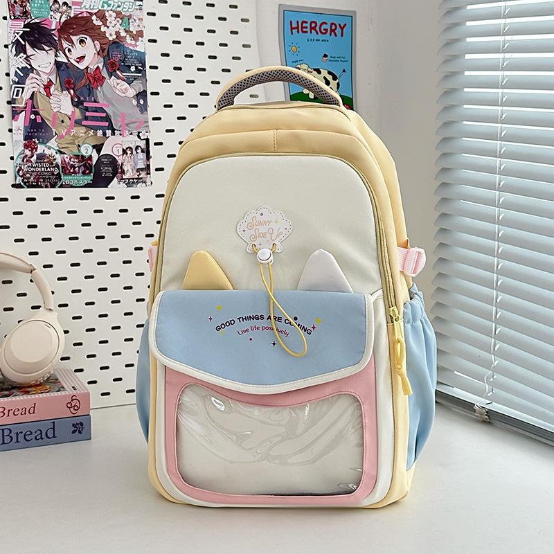 New high-value, fresh and sweet two-dimensional yuan bar high school students large-capacity backpack