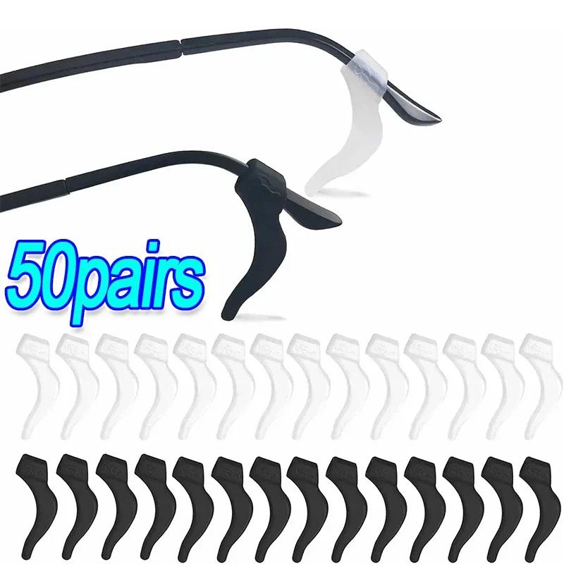 20/100pcs Silicone Anti-slip Ear Hook for Glasses Elastic Grip Temple Tip Stoppers Holder Eyeglasses Eyewear Retainer Holders