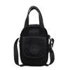 A Stylish Water-resistant and Simple Crossbody Women's Bag for Casual Commuting