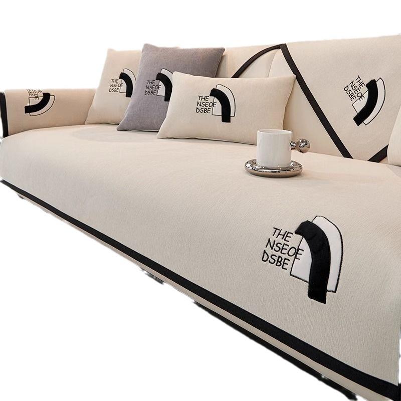 [ New] Non-Slip Sofa Cushion, Four-Season Universal Seat Cushion, Light Luxury Modern High-End Cover Cloth Towel, New Model