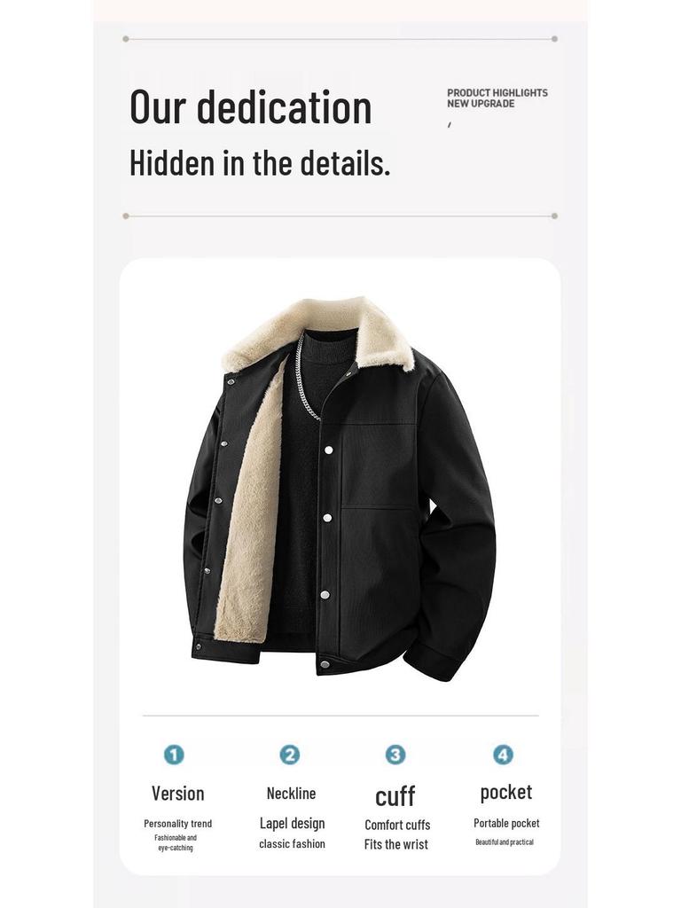 Men's Casual Hong Kong Style Fur Collar Jacket