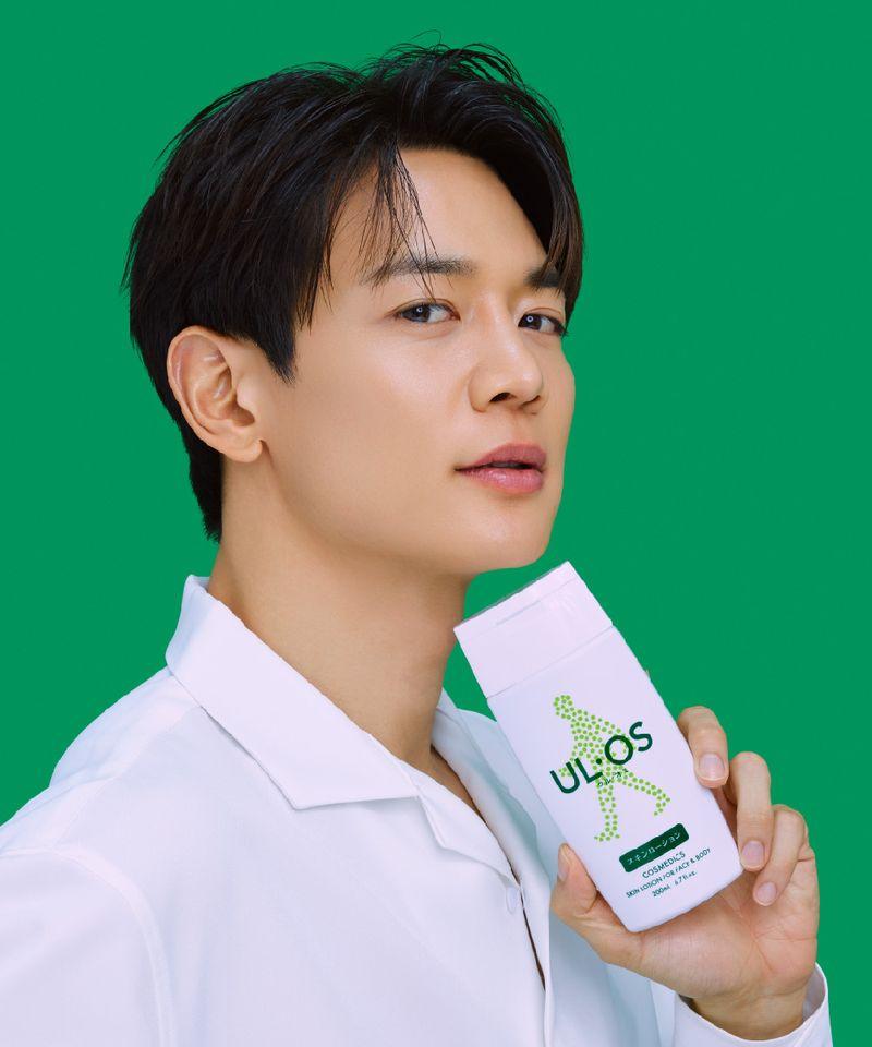 Skin Lotion for Oily/Combination Skin 200ml