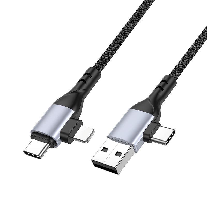 4-in-1 PD100W Fast Charging Cable for Apple Devices: Phones, Computers, Tablets - Dual Data Cable