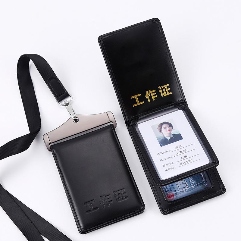 Genuine Leather Magnetic ID Card Holder and Protective Sleeve