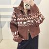 New Retro Double-Zip Wool Cardigan - Autumn/Winter Trend