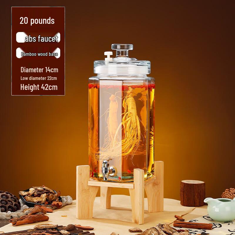 

Стеклянная банка для ферментации