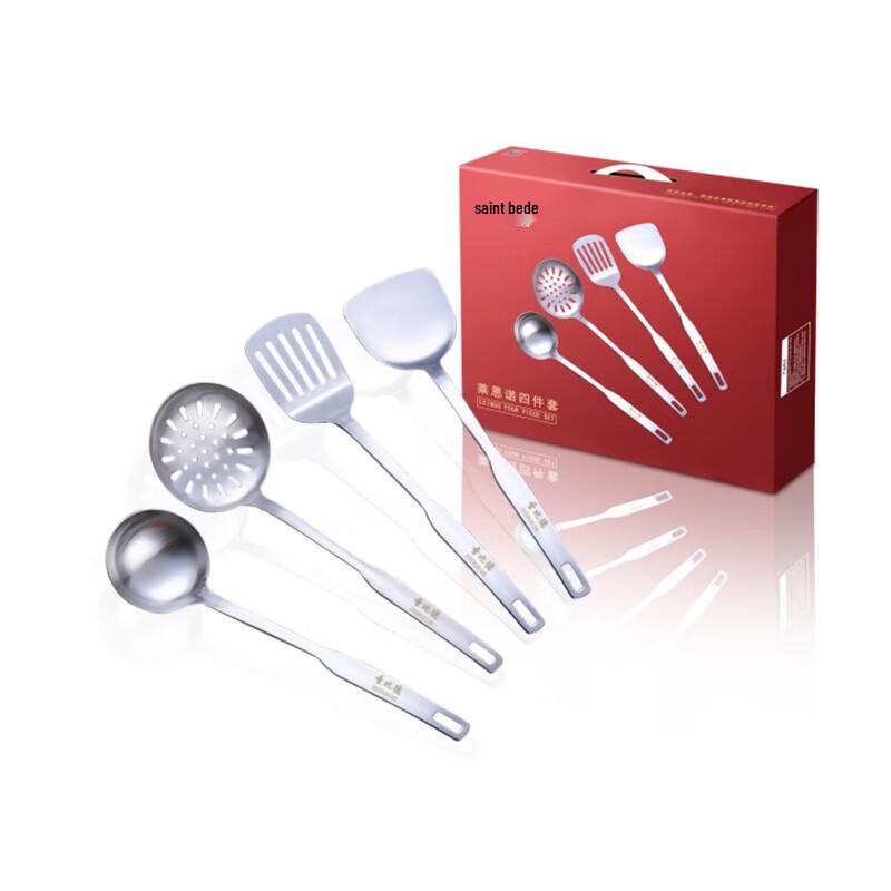 

SBD Austenitic Stainless Steel 4-Piece Kitchen Utensil Set