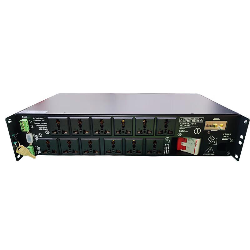 FionTu Conference Audio System Power Sequencer (CN version)