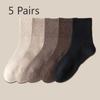 5 Pairs of Girls Spring and Autumn Pure Color Anti Pilling Boneless High Rubber Tube Socks