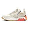 Air Jordan MA2 Future Beginnings Men Sneakers Cream Summit-White Black DA2552-100