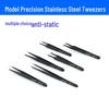 Anti-static Stainless Steel Precision Tweezers: Straight, Pointed, Bent, and Flat Tips for Electronic Gripping