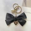 Silk Ribbon Bow Charm Handbag Keychain and Keyring Accessory