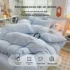 Hodo Simple Style Washed Cotton Duvet Cover