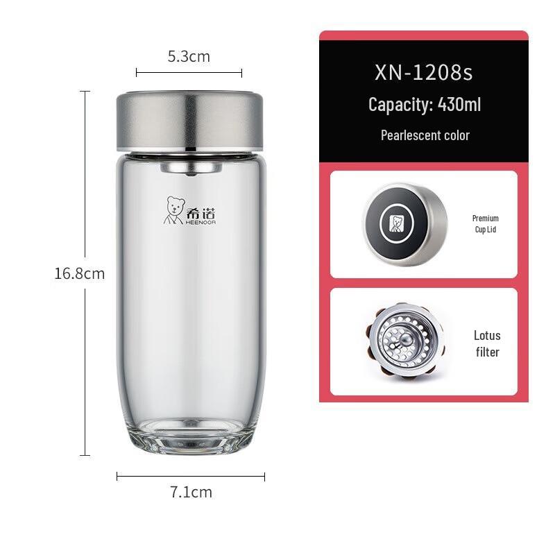 

HEENOOR Portable Single-Layer Filter Glass Tea Cup