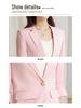 Women's Petite Pink Seven-Sleeve Blazer - Slimming, Versatile Suit Jacket for Spring/Autumn 2025